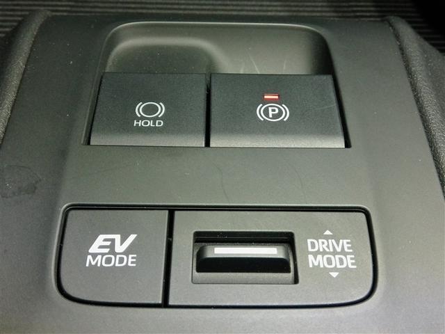 ハリアーハイブリッド Ｚ　レザーパッケージ　ハイブリッド　ワンオーナー　革シート　電動シート　安全装備　衝突被害軽減システム　横滑り防止機能　ＡＢＳ　エアバッグ　オートクルーズコントロール　盗難防止装置　バックカメラ　ＥＴＣ　ドラレコ　キーレス（31枚目）