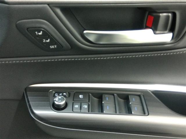 ハリアーハイブリッド Ｚ　レザーパッケージ　ハイブリッド　ワンオーナー　革シート　電動シート　安全装備　衝突被害軽減システム　横滑り防止機能　ＡＢＳ　エアバッグ　オートクルーズコントロール　盗難防止装置　バックカメラ　ＥＴＣ　ドラレコ　キーレス（33枚目）