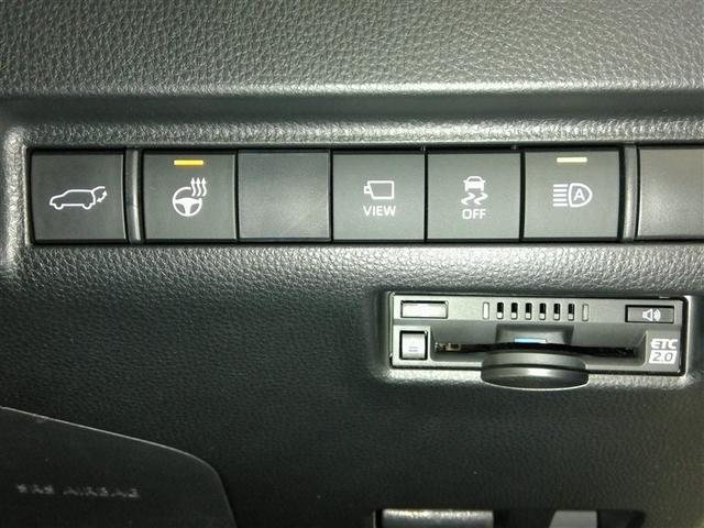 ハリアーハイブリッド Ｚ　レザーパッケージ　ハイブリッド　ワンオーナー　革シート　電動シート　安全装備　衝突被害軽減システム　横滑り防止機能　ＡＢＳ　エアバッグ　オートクルーズコントロール　盗難防止装置　バックカメラ　ＥＴＣ　ドラレコ　キーレス（38枚目）