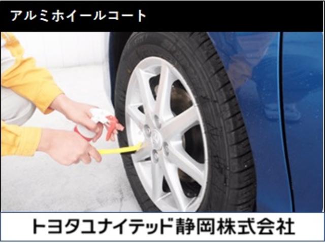 ハリアーハイブリッド Ｚ　レザーパッケージ　ハイブリッド　ワンオーナー　革シート　電動シート　安全装備　衝突被害軽減システム　横滑り防止機能　ＡＢＳ　エアバッグ　オートクルーズコントロール　盗難防止装置　バックカメラ　ＥＴＣ　ドラレコ　キーレス（49枚目）