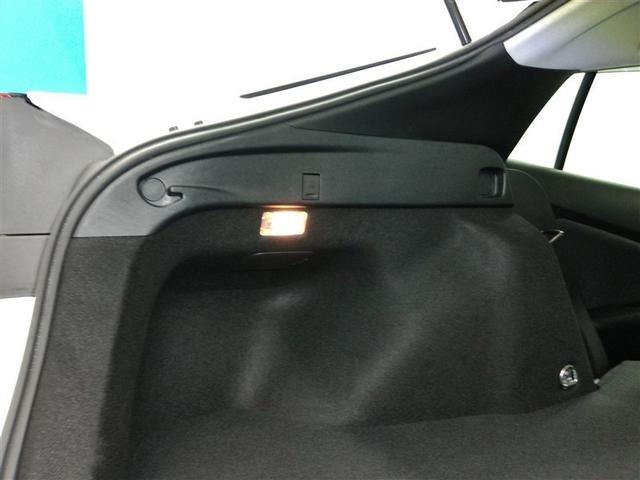 プリウス Ｓ　ハイブリッド　ワンオーナー　安全装備　衝突被害軽減システム　横滑り防止機能　ＡＢＳ　エアバッグ　オートクルーズコントロール　盗難防止装置　バックカメラ　ＥＴＣ　ドラレコ　ミュージックプレイヤー接続可（20枚目）