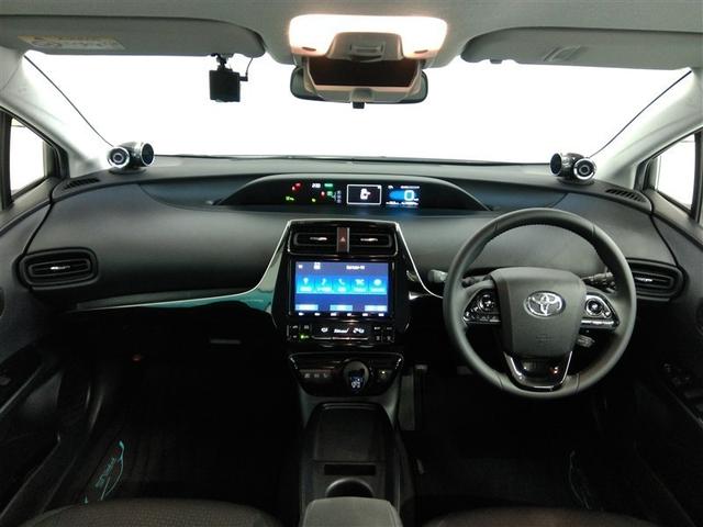 プリウス Ｓ　ハイブリッド　ワンオーナー　安全装備　衝突被害軽減システム　横滑り防止機能　ＡＢＳ　エアバッグ　オートクルーズコントロール　盗難防止装置　バックカメラ　ＥＴＣ　ドラレコ　ミュージックプレイヤー接続可（22枚目）