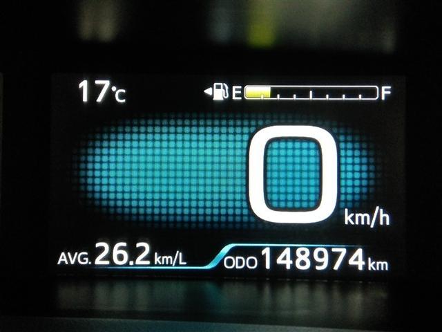 プリウス Ｓ　ハイブリッド　ワンオーナー　安全装備　衝突被害軽減システム　横滑り防止機能　ＡＢＳ　エアバッグ　オートクルーズコントロール　盗難防止装置　バックカメラ　ＥＴＣ　ドラレコ　ミュージックプレイヤー接続可（25枚目）