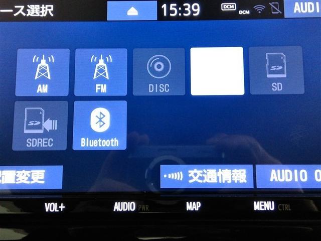 プリウス Ｓ　ハイブリッド　ワンオーナー　安全装備　衝突被害軽減システム　横滑り防止機能　ＡＢＳ　エアバッグ　オートクルーズコントロール　盗難防止装置　バックカメラ　ＥＴＣ　ドラレコ　ミュージックプレイヤー接続可（26枚目）