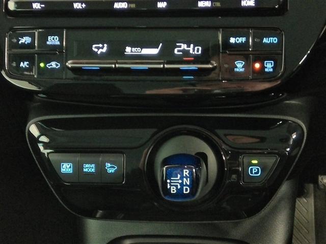 プリウス Ｓ　ハイブリッド　ワンオーナー　安全装備　衝突被害軽減システム　横滑り防止機能　ＡＢＳ　エアバッグ　オートクルーズコントロール　盗難防止装置　バックカメラ　ＥＴＣ　ドラレコ　ミュージックプレイヤー接続可（29枚目）