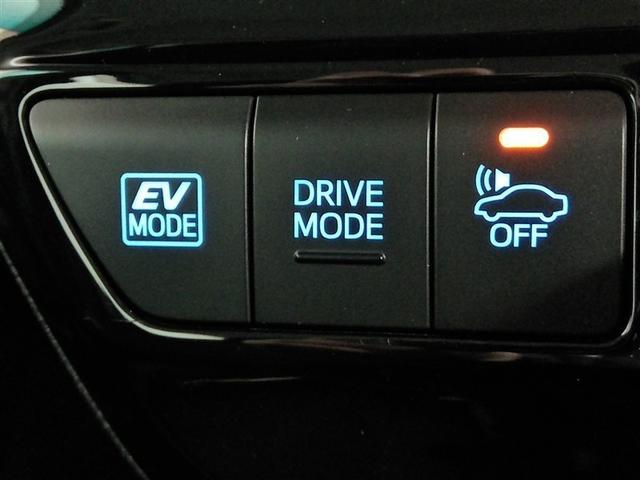 プリウス Ｓ　ハイブリッド　ワンオーナー　安全装備　衝突被害軽減システム　横滑り防止機能　ＡＢＳ　エアバッグ　オートクルーズコントロール　盗難防止装置　バックカメラ　ＥＴＣ　ドラレコ　ミュージックプレイヤー接続可（30枚目）