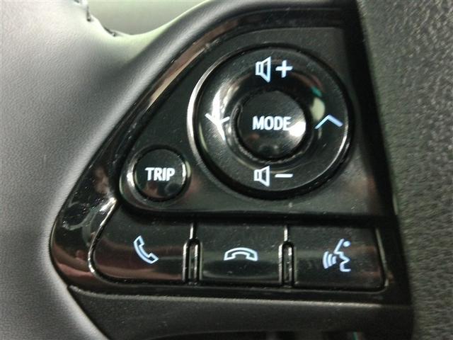 プリウス Ｓ　ハイブリッド　ワンオーナー　安全装備　衝突被害軽減システム　横滑り防止機能　ＡＢＳ　エアバッグ　オートクルーズコントロール　盗難防止装置　バックカメラ　ＥＴＣ　ドラレコ　ミュージックプレイヤー接続可（34枚目）