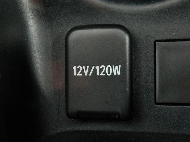 プリウス Ｓ　ハイブリッド　ワンオーナー　安全装備　衝突被害軽減システム　横滑り防止機能　ＡＢＳ　エアバッグ　オートクルーズコントロール　盗難防止装置　バックカメラ　ＥＴＣ　ドラレコ　ミュージックプレイヤー接続可（37枚目）