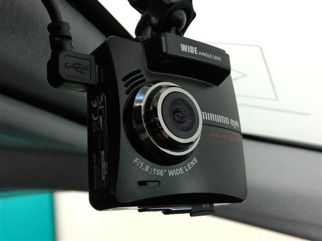 プリウス Ｓ　ハイブリッド　ワンオーナー　安全装備　衝突被害軽減システム　横滑り防止機能　ＡＢＳ　エアバッグ　オートクルーズコントロール　盗難防止装置　バックカメラ　ＥＴＣ　ドラレコ　ミュージックプレイヤー接続可（38枚目）