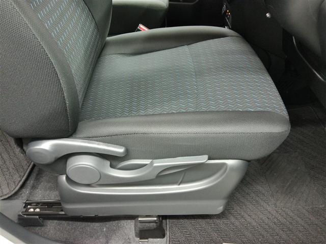 ルーミー カスタムG ワンオーナー 衝突被害軽減システム 横滑り防止機能 ABS エアバッグ オートクルーズコントロール 盗難防止装置 アイドリングストップ バックカメラ ETC ドラレコ ミュージックプレイヤー接続可(11枚目)