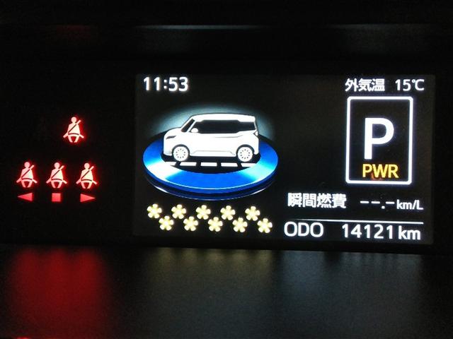 ルーミー カスタムG ワンオーナー 衝突被害軽減システム 横滑り防止機能 ABS エアバッグ オートクルーズコントロール 盗難防止装置 アイドリングストップ バックカメラ ETC ドラレコ ミュージックプレイヤー接続可(25枚目)