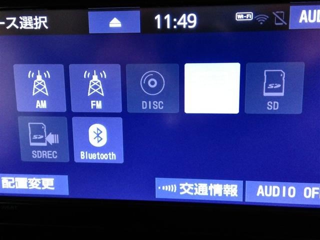 ルーミー カスタムG ワンオーナー 衝突被害軽減システム 横滑り防止機能 ABS エアバッグ オートクルーズコントロール 盗難防止装置 アイドリングストップ バックカメラ ETC ドラレコ ミュージックプレイヤー接続可(26枚目)