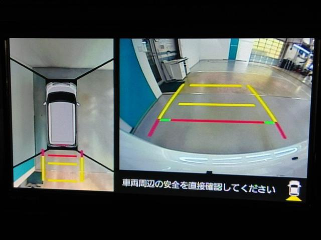 ルーミー カスタムG ワンオーナー 衝突被害軽減システム 横滑り防止機能 ABS エアバッグ オートクルーズコントロール 盗難防止装置 アイドリングストップ バックカメラ ETC ドラレコ ミュージックプレイヤー接続可(28枚目)