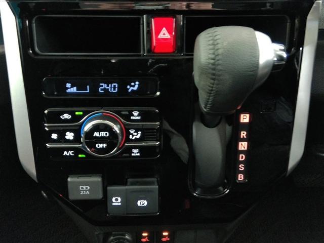 ルーミー カスタムG ワンオーナー 衝突被害軽減システム 横滑り防止機能 ABS エアバッグ オートクルーズコントロール 盗難防止装置 アイドリングストップ バックカメラ ETC ドラレコ ミュージックプレイヤー接続可(29枚目)