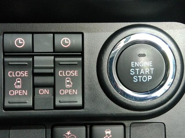 ルーミー カスタムG ワンオーナー 衝突被害軽減システム 横滑り防止機能 ABS エアバッグ オートクルーズコントロール 盗難防止装置 アイドリングストップ バックカメラ ETC ドラレコ ミュージックプレイヤー接続可(36枚目)