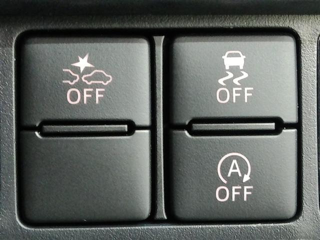 ルーミー カスタムG ワンオーナー 衝突被害軽減システム 横滑り防止機能 ABS エアバッグ オートクルーズコントロール 盗難防止装置 アイドリングストップ バックカメラ ETC ドラレコ ミュージックプレイヤー接続可(37枚目)