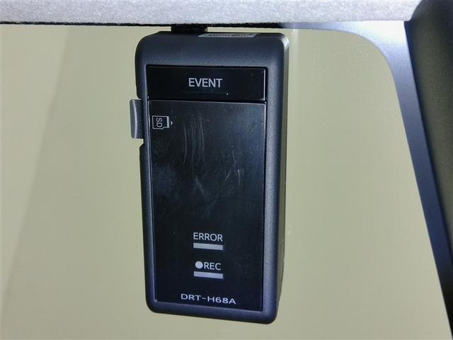 ルーミー カスタムG ワンオーナー 衝突被害軽減システム 横滑り防止機能 ABS エアバッグ オートクルーズコントロール 盗難防止装置 アイドリングストップ バックカメラ ETC ドラレコ ミュージックプレイヤー接続可(38枚目)