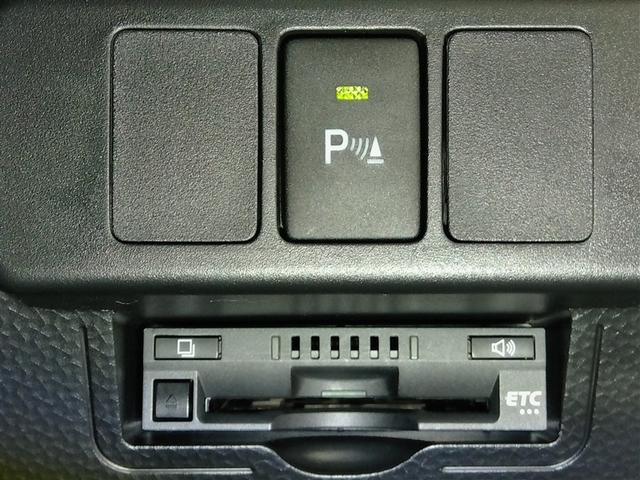 ルーミー カスタムG ワンオーナー 衝突被害軽減システム 横滑り防止機能 ABS エアバッグ オートクルーズコントロール 盗難防止装置 アイドリングストップ バックカメラ ETC ドラレコ ミュージックプレイヤー接続可(39枚目)