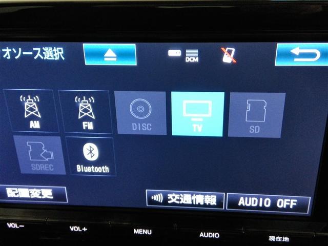カローラスポーツ G Z ワンオーナー 安全装備 衝突被害軽減システム 横滑り防止機能 ABS エアバッグ オートクルーズコントロール 盗難防止装置 バックカメラ ETC ドラレコ ミュージックプレイヤー接続可 CD キーレス(27枚目)
