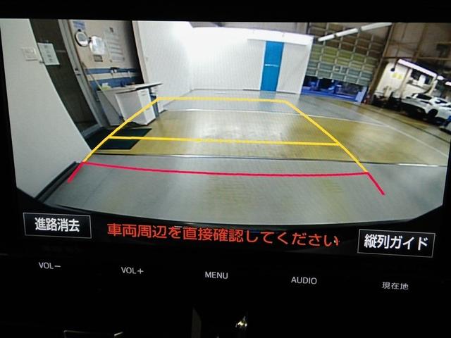 カローラスポーツ G Z ワンオーナー 安全装備 衝突被害軽減システム 横滑り防止機能 ABS エアバッグ オートクルーズコントロール 盗難防止装置 バックカメラ ETC ドラレコ ミュージックプレイヤー接続可 CD キーレス(29枚目)