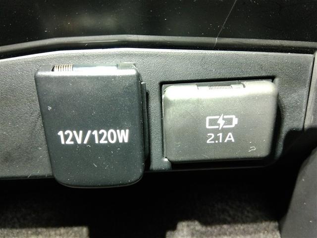 カローラスポーツ G Z ワンオーナー 安全装備 衝突被害軽減システム 横滑り防止機能 ABS エアバッグ オートクルーズコントロール 盗難防止装置 バックカメラ ETC ドラレコ ミュージックプレイヤー接続可 CD キーレス(31枚目)