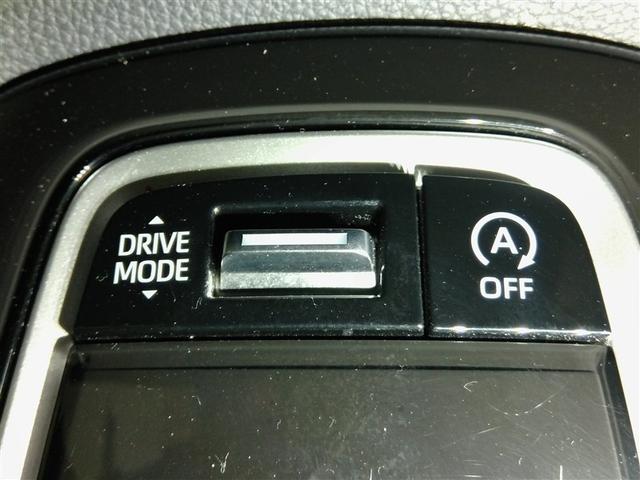 カローラスポーツ G Z ワンオーナー 安全装備 衝突被害軽減システム 横滑り防止機能 ABS エアバッグ オートクルーズコントロール 盗難防止装置 バックカメラ ETC ドラレコ ミュージックプレイヤー接続可 CD キーレス(32枚目)