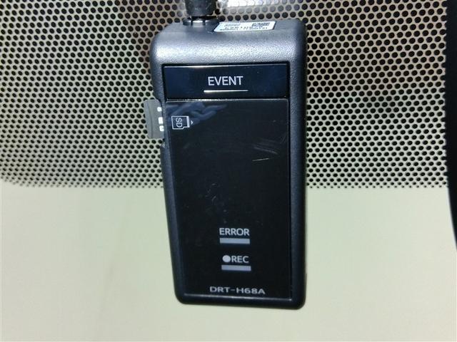 カローラスポーツ G Z ワンオーナー 安全装備 衝突被害軽減システム 横滑り防止機能 ABS エアバッグ オートクルーズコントロール 盗難防止装置 バックカメラ ETC ドラレコ ミュージックプレイヤー接続可 CD キーレス(38枚目)