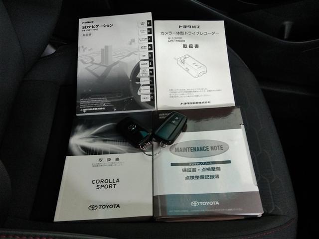 カローラスポーツ G Z ワンオーナー 安全装備 衝突被害軽減システム 横滑り防止機能 ABS エアバッグ オートクルーズコントロール 盗難防止装置 バックカメラ ETC ドラレコ ミュージックプレイヤー接続可 CD キーレス(40枚目)