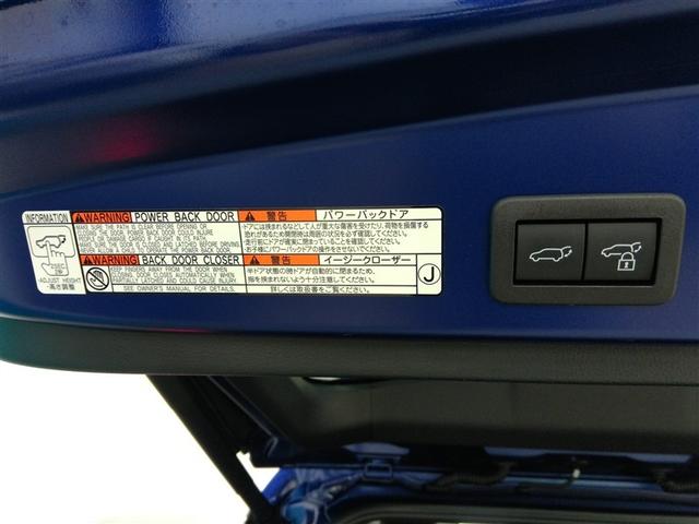 カローラクロス ハイブリッド　Ｚ　ハイブリッド　ワンオーナー　ハーフレザー　電動シート　安全装備　衝突被害軽減システム　横滑り防止機能　ＡＢＳ　エアバッグ　オートクルーズコントロール　盗難防止装置　バックカメラ　ＥＴＣ　ドラレコ（20枚目）