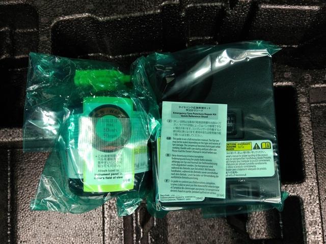 カローラクロス ハイブリッド　Ｚ　ハイブリッド　ワンオーナー　ハーフレザー　電動シート　安全装備　衝突被害軽減システム　横滑り防止機能　ＡＢＳ　エアバッグ　オートクルーズコントロール　盗難防止装置　バックカメラ　ＥＴＣ　ドラレコ（23枚目）