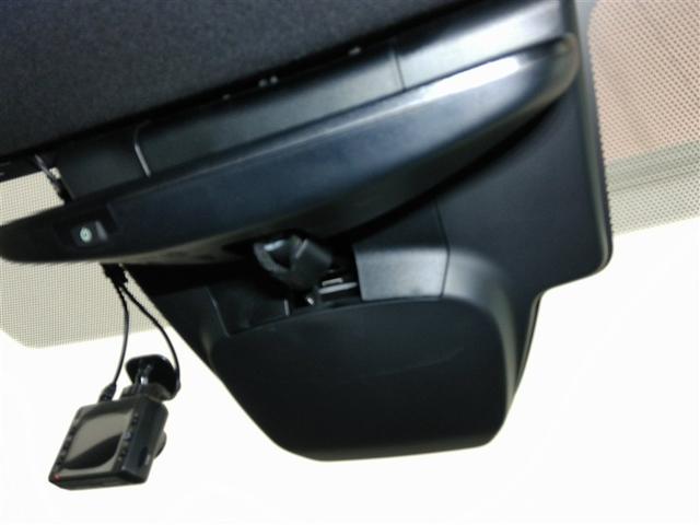 カローラクロス ハイブリッド　Ｚ　ハイブリッド　ワンオーナー　ハーフレザー　電動シート　安全装備　衝突被害軽減システム　横滑り防止機能　ＡＢＳ　エアバッグ　オートクルーズコントロール　盗難防止装置　バックカメラ　ＥＴＣ　ドラレコ（24枚目）