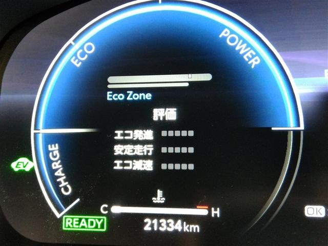 カローラクロス ハイブリッド　Ｚ　ハイブリッド　ワンオーナー　ハーフレザー　電動シート　安全装備　衝突被害軽減システム　横滑り防止機能　ＡＢＳ　エアバッグ　オートクルーズコントロール　盗難防止装置　バックカメラ　ＥＴＣ　ドラレコ（26枚目）