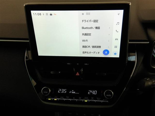 カローラクロス ハイブリッド　Ｚ　ハイブリッド　ワンオーナー　ハーフレザー　電動シート　安全装備　衝突被害軽減システム　横滑り防止機能　ＡＢＳ　エアバッグ　オートクルーズコントロール　盗難防止装置　バックカメラ　ＥＴＣ　ドラレコ（27枚目）