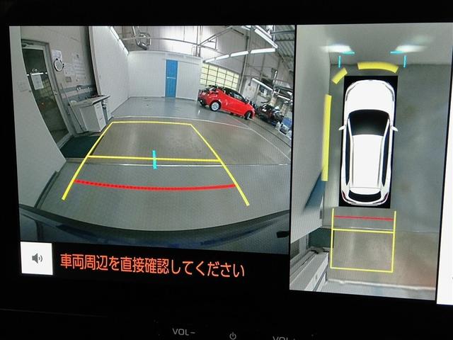 カローラクロス ハイブリッド　Ｚ　ハイブリッド　ワンオーナー　ハーフレザー　電動シート　安全装備　衝突被害軽減システム　横滑り防止機能　ＡＢＳ　エアバッグ　オートクルーズコントロール　盗難防止装置　バックカメラ　ＥＴＣ　ドラレコ（28枚目）