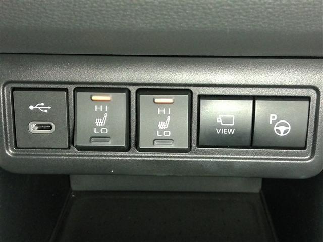 カローラクロス ハイブリッド　Ｚ　ハイブリッド　ワンオーナー　ハーフレザー　電動シート　安全装備　衝突被害軽減システム　横滑り防止機能　ＡＢＳ　エアバッグ　オートクルーズコントロール　盗難防止装置　バックカメラ　ＥＴＣ　ドラレコ（29枚目）