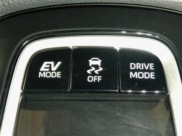 カローラクロス ハイブリッド　Ｚ　ハイブリッド　ワンオーナー　ハーフレザー　電動シート　安全装備　衝突被害軽減システム　横滑り防止機能　ＡＢＳ　エアバッグ　オートクルーズコントロール　盗難防止装置　バックカメラ　ＥＴＣ　ドラレコ（30枚目）