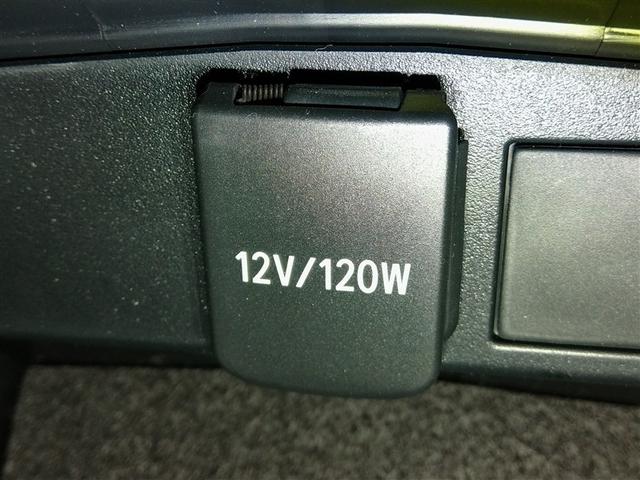 カローラクロス ハイブリッド　Ｚ　ハイブリッド　ワンオーナー　ハーフレザー　電動シート　安全装備　衝突被害軽減システム　横滑り防止機能　ＡＢＳ　エアバッグ　オートクルーズコントロール　盗難防止装置　バックカメラ　ＥＴＣ　ドラレコ（31枚目）