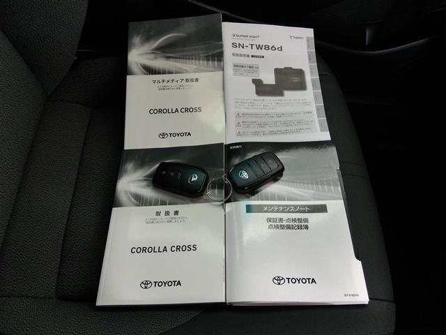 カローラクロス ハイブリッド　Ｚ　ハイブリッド　ワンオーナー　ハーフレザー　電動シート　安全装備　衝突被害軽減システム　横滑り防止機能　ＡＢＳ　エアバッグ　オートクルーズコントロール　盗難防止装置　バックカメラ　ＥＴＣ　ドラレコ（40枚目）