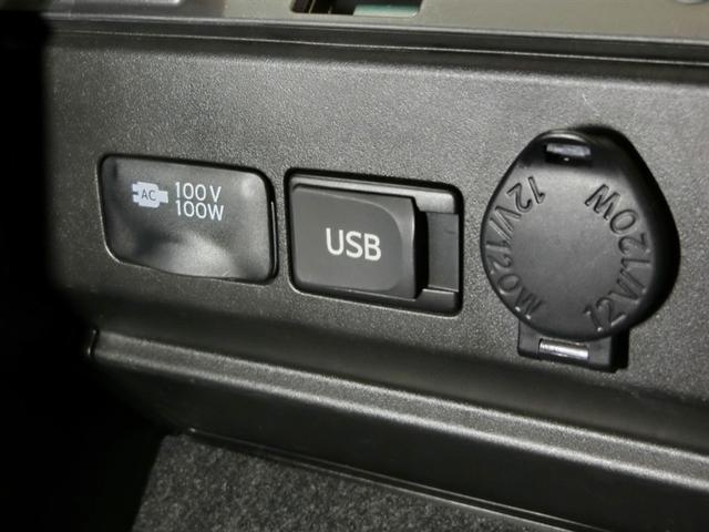 アルファードハイブリッド ＳＲ　ハイブリッド　４ＷＤ　サンルーフ　電動シート　安全装備　衝突被害軽減システム　横滑り防止機能　ＡＢＳ　エアバッグ　オートクルーズコントロール　盗難防止装置　バックカメラ　後席モニター　ＥＴＣ　ドラレコ（30枚目）