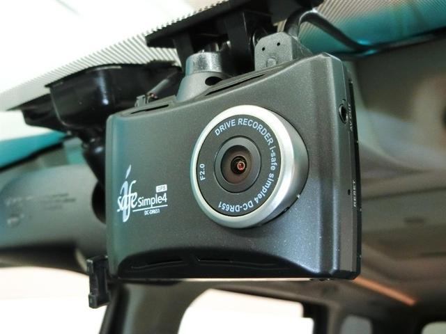 アルファードハイブリッド ＳＲ　ハイブリッド　４ＷＤ　サンルーフ　電動シート　安全装備　衝突被害軽減システム　横滑り防止機能　ＡＢＳ　エアバッグ　オートクルーズコントロール　盗難防止装置　バックカメラ　後席モニター　ＥＴＣ　ドラレコ（32枚目）