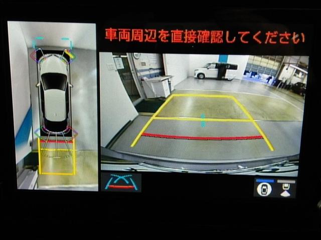 Ｃ－ＨＲ Ｇ　モード　ネロ　セーフティプラス　ハイブリッド　ワンオーナー　安全装備　衝突被害軽減システム　横滑り防止機能　ＡＢＳ　エアバッグ　オートクルーズコントロール　盗難防止装置　バックカメラ　ＥＴＣ　ドラレコ　ミュージックプレイヤー接続可（27枚目）