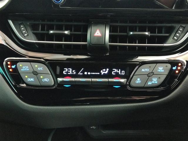 Ｃ－ＨＲ Ｇ　モード　ネロ　セーフティプラス　ハイブリッド　ワンオーナー　安全装備　衝突被害軽減システム　横滑り防止機能　ＡＢＳ　エアバッグ　オートクルーズコントロール　盗難防止装置　バックカメラ　ＥＴＣ　ドラレコ　ミュージックプレイヤー接続可（28枚目）