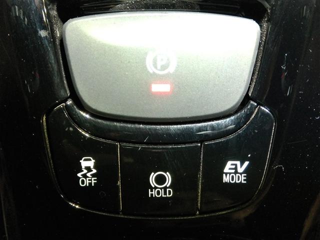 Ｃ－ＨＲ Ｇ　モード　ネロ　セーフティプラス　ハイブリッド　ワンオーナー　安全装備　衝突被害軽減システム　横滑り防止機能　ＡＢＳ　エアバッグ　オートクルーズコントロール　盗難防止装置　バックカメラ　ＥＴＣ　ドラレコ　ミュージックプレイヤー接続可（29枚目）