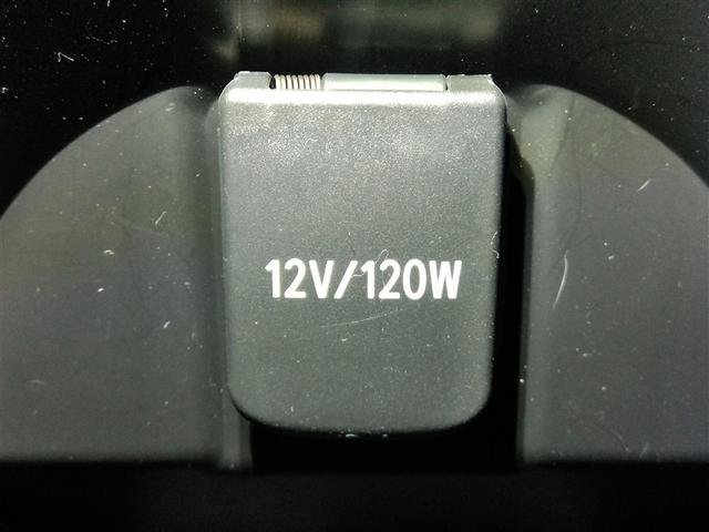 Ｃ－ＨＲ Ｇ　モード　ネロ　セーフティプラス　ハイブリッド　ワンオーナー　安全装備　衝突被害軽減システム　横滑り防止機能　ＡＢＳ　エアバッグ　オートクルーズコントロール　盗難防止装置　バックカメラ　ＥＴＣ　ドラレコ　ミュージックプレイヤー接続可（39枚目）