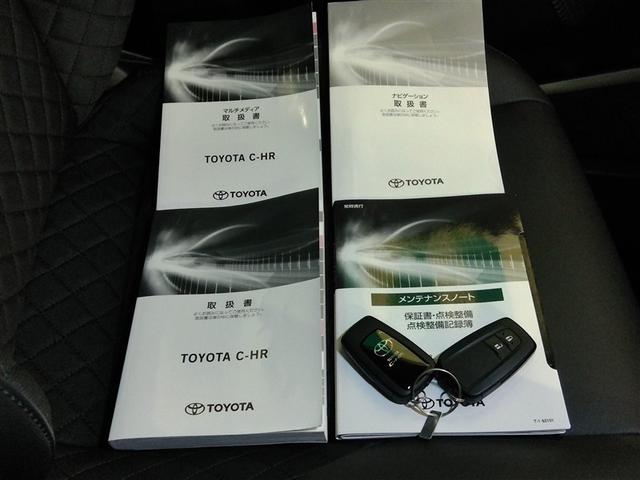 Ｃ－ＨＲ Ｇ　モード　ネロ　セーフティプラス　ハイブリッド　ワンオーナー　安全装備　衝突被害軽減システム　横滑り防止機能　ＡＢＳ　エアバッグ　オートクルーズコントロール　盗難防止装置　バックカメラ　ＥＴＣ　ドラレコ　ミュージックプレイヤー接続可（40枚目）