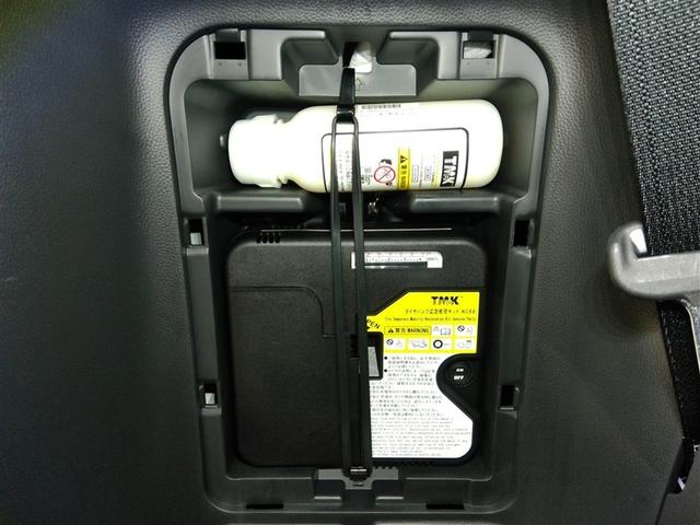 ノア ハイブリッドＳ－Ｇ　ハイブリッド　ワンオーナー　４ＷＤ　安全装備　衝突被害軽減システム　横滑り防止機能　ＡＢＳ　エアバッグ　オートクルーズコントロール　盗難防止装置　バックカメラ　後席モニター　ＥＴＣ　ＣＤ　スマートキー（21枚目）