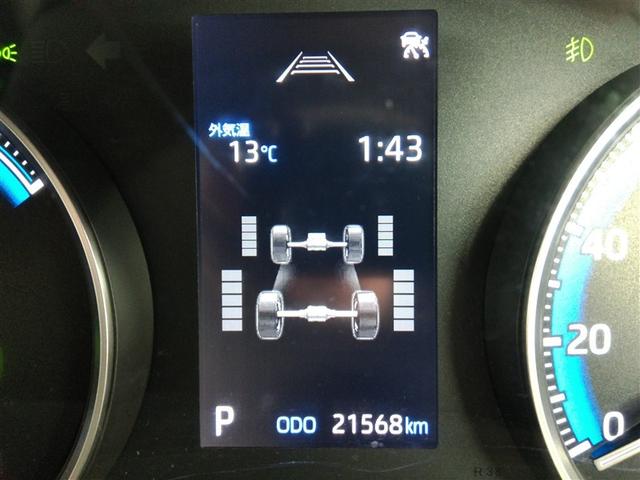 ノア ハイブリッドＳ－Ｇ　ハイブリッド　ワンオーナー　４ＷＤ　安全装備　衝突被害軽減システム　横滑り防止機能　ＡＢＳ　エアバッグ　オートクルーズコントロール　盗難防止装置　バックカメラ　後席モニター　ＥＴＣ　ＣＤ　スマートキー（28枚目）