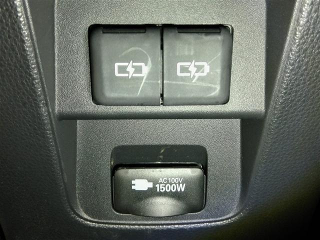 ノア ハイブリッドＳ－Ｇ　ハイブリッド　ワンオーナー　４ＷＤ　安全装備　衝突被害軽減システム　横滑り防止機能　ＡＢＳ　エアバッグ　オートクルーズコントロール　盗難防止装置　バックカメラ　後席モニター　ＥＴＣ　ＣＤ　スマートキー（31枚目）