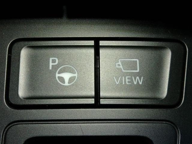 ノア ハイブリッドＳ－Ｇ　ハイブリッド　ワンオーナー　４ＷＤ　安全装備　衝突被害軽減システム　横滑り防止機能　ＡＢＳ　エアバッグ　オートクルーズコントロール　盗難防止装置　バックカメラ　後席モニター　ＥＴＣ　ＣＤ　スマートキー（38枚目）