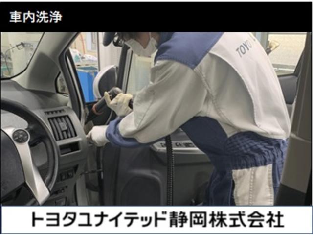 ノア ハイブリッドＳ－Ｇ　ハイブリッド　ワンオーナー　４ＷＤ　安全装備　衝突被害軽減システム　横滑り防止機能　ＡＢＳ　エアバッグ　オートクルーズコントロール　盗難防止装置　バックカメラ　後席モニター　ＥＴＣ　ＣＤ　スマートキー（51枚目）